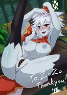 artist:rinedon character:Feng_(Monster_Girl_Dreams) commission:Zozo series:Monster_Girl_Dreams Solo type:Shaded // 2591x3624 // 3.3MB