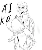 artist:dablott character:Aiko_(Monster_Girl_Dreams) series:Monster_Girl_Dreams Solo type:Lineart // 3200x3800 // 1.5MB